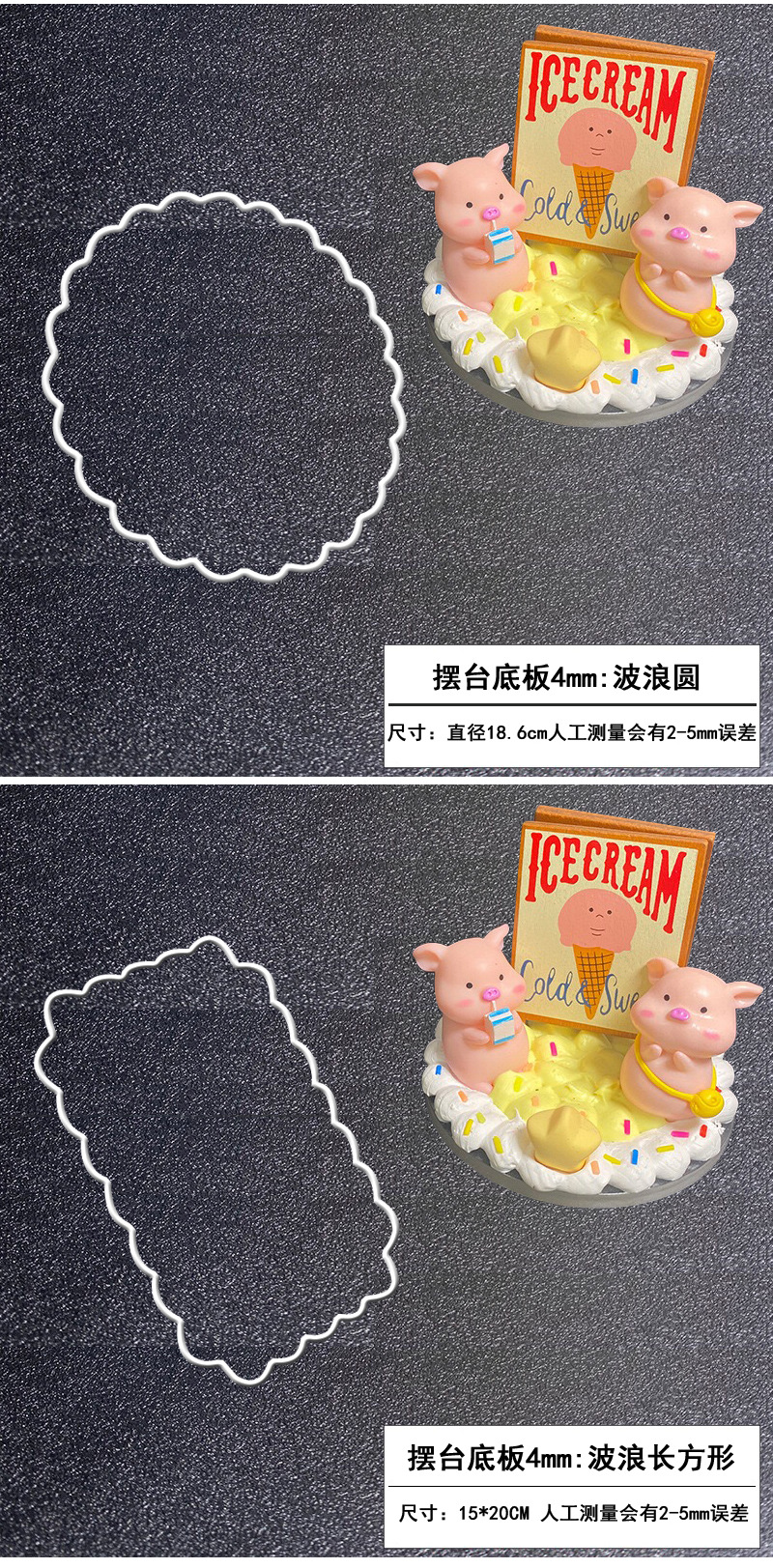 详情3.jpg