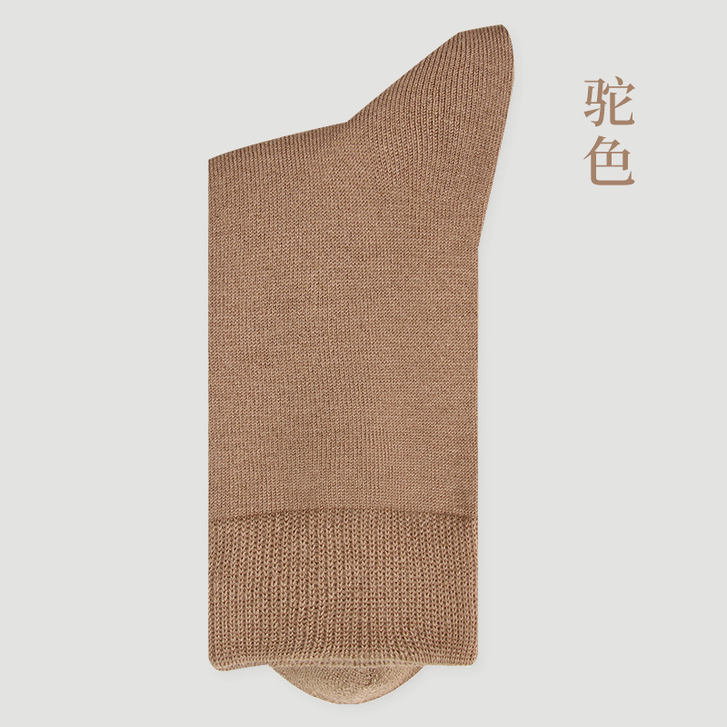 Calcetines de lana de hombre calcetines de invierno calentamiento calcetines antiolor antibacterianos calcetines de hombre Heining