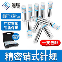 Ҏ ߾Ҏpinᘹ⻬ҎҎNʽҎҎ׺