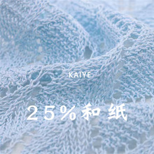 16֧����ͼ�����ʽ�ֻ��޾�����ᘿ���ë����Ů�طN����С�F���l