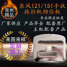 ݖ|L121/151ַCnλ rICеַCnλ