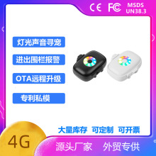 �S��ֱ�N����˽ģ������һ�I���Ҷ๦��GPS��λ��