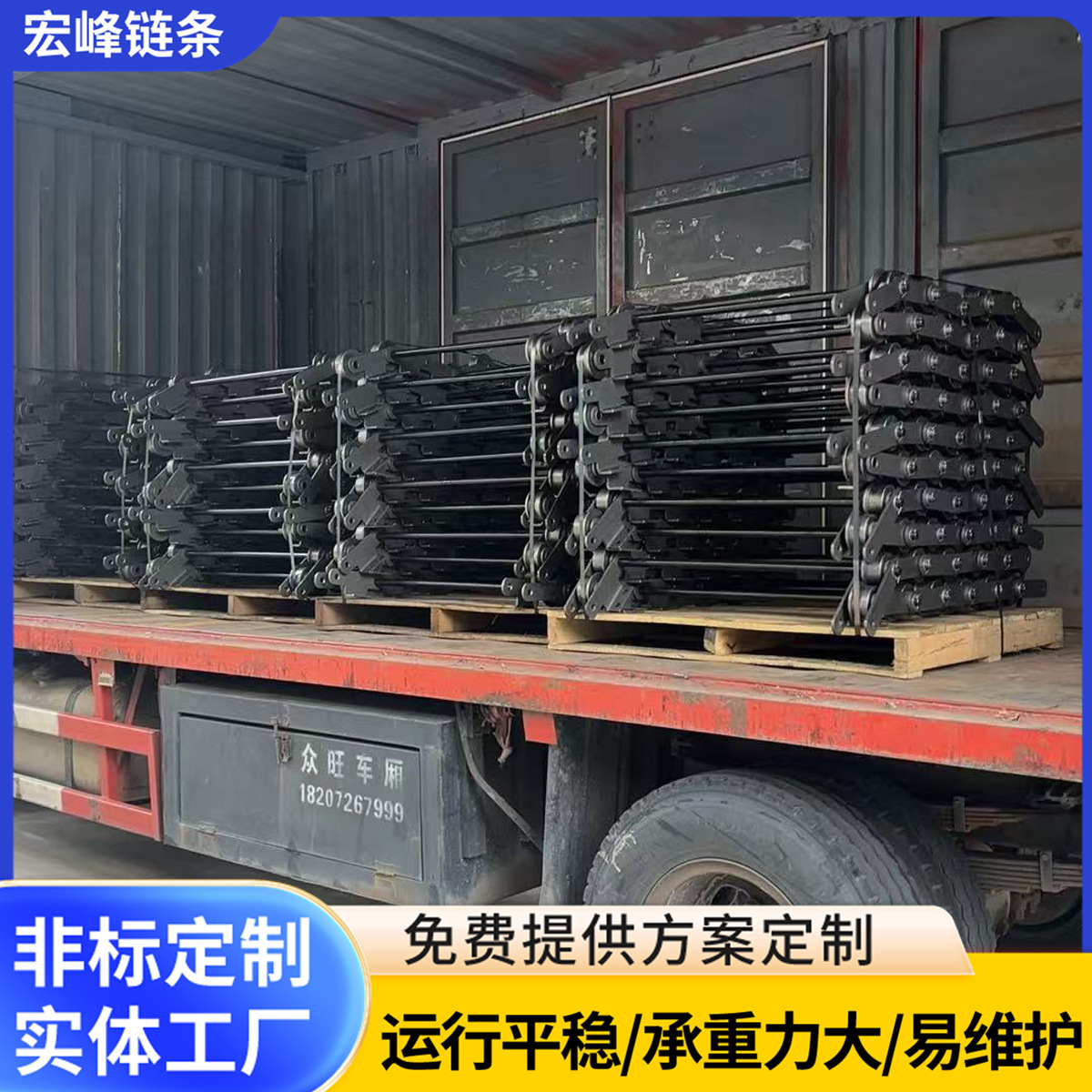 fd2e3ac6b7dce39c935ee4698a6a30