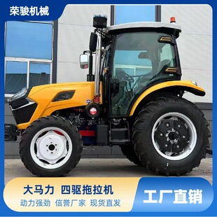 �r�������C �����R��604/704/804�r��