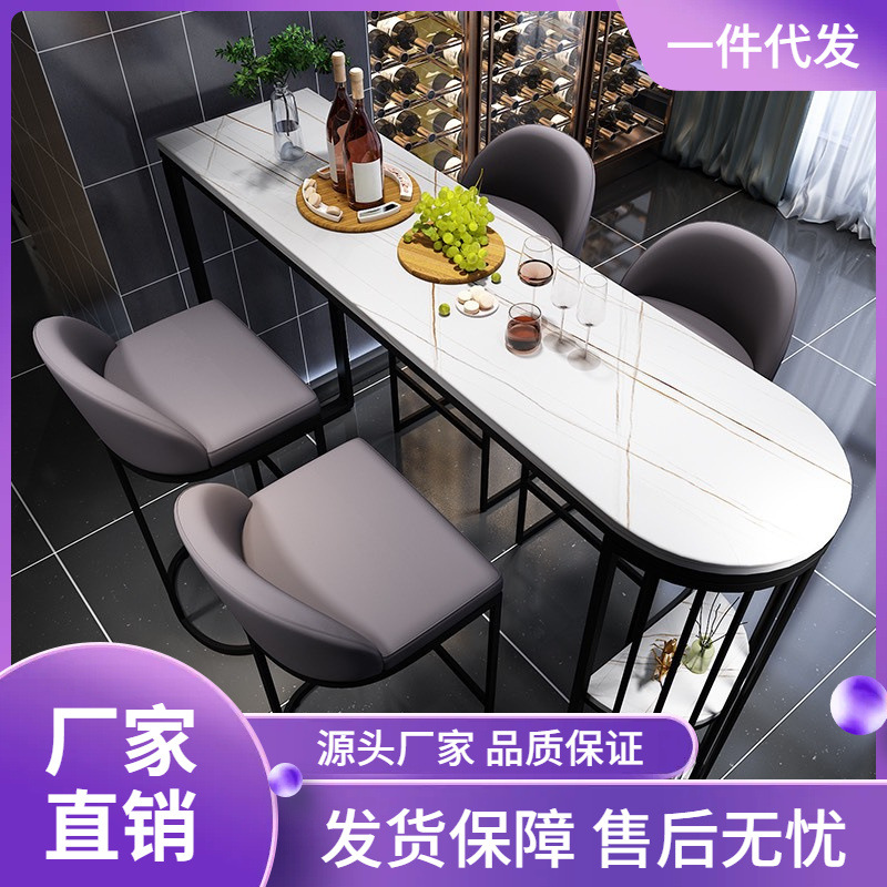 Nordic Rock Board Bar Table Household Dining Table Simple Living Room Kitchen Table and Chair Light Luxury Partition Wall Long High Table