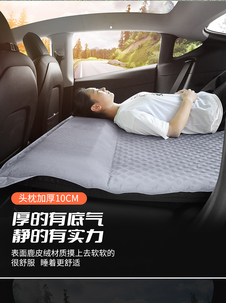 Tesla ModelY/3 car mattress ya camping rear row sleeping trunk air cushion bed special car