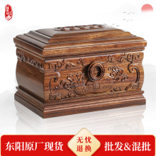 �|ꖏS��ֱ�N �ǻҺЌ�ľ��̴ľ��Ů�ۺ�ԭľС�ײĚ�����Ʒ