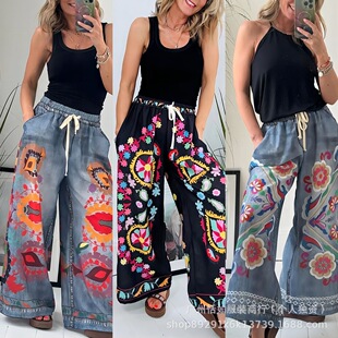 ��ţ��ѝŮ�b���Qβ؛Ůʽ����American women's jeans wholesale