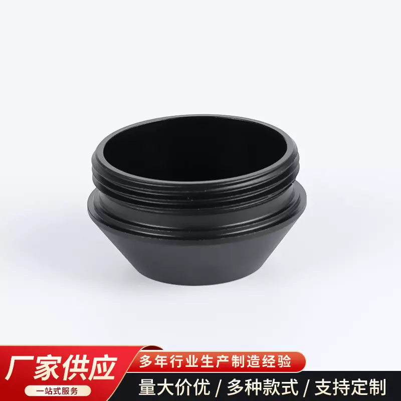 旋转螺纹物镜框数控加工 仪表仪器镜头外套光学零部件外壳加工