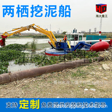 ˮ��ʽ�๦�ܴ� �ӵ�ˮ�����������O�� ������O�亽�����ٙCе