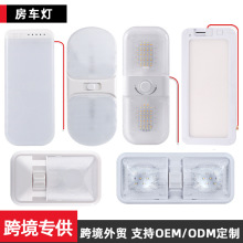 LED��������ɫ�����Ƽ������������޼����⴬�õ��Ķ��Ƴ�������