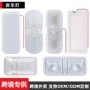 无极三色节能led车顶灯