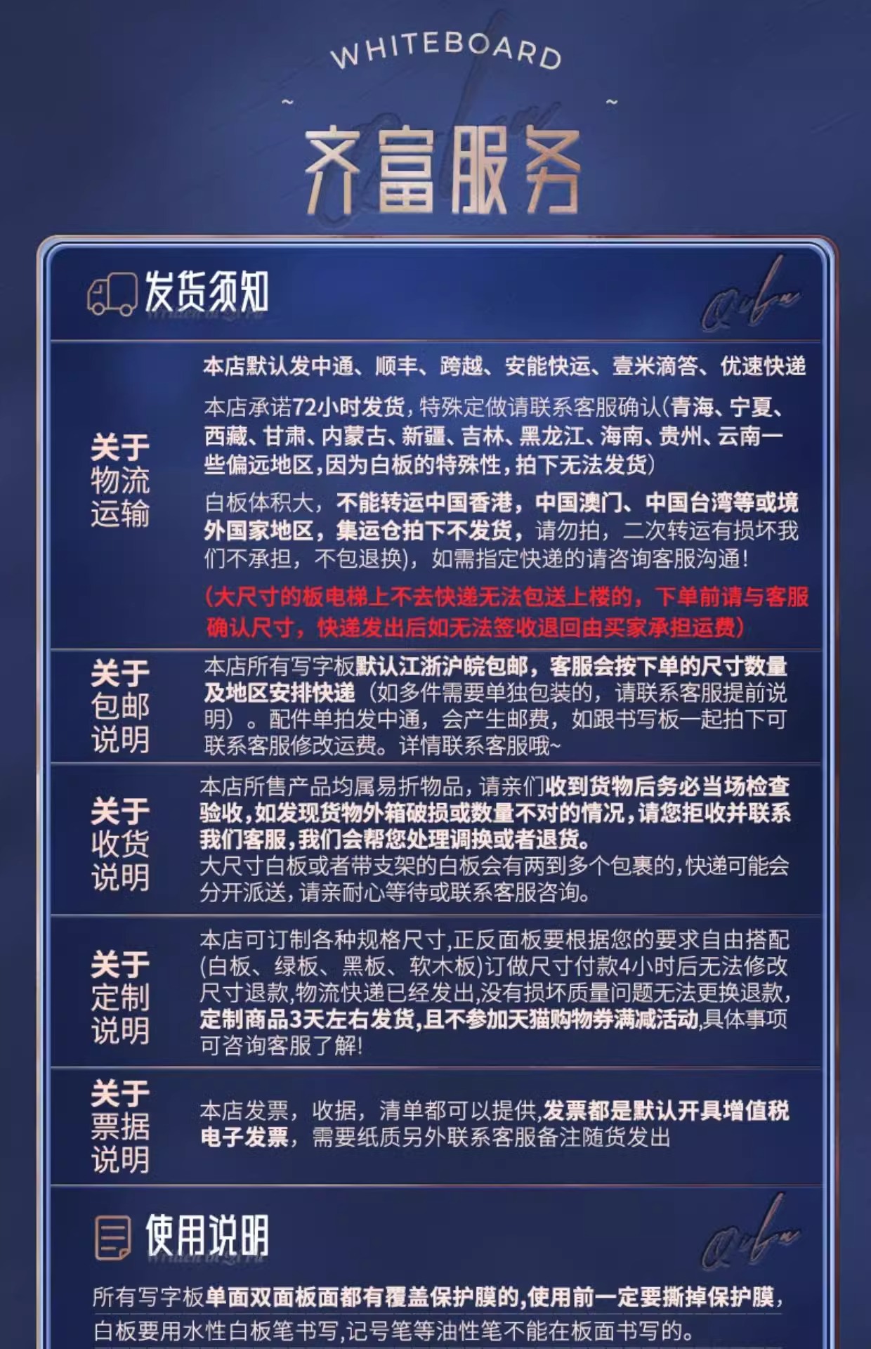 O1CN01rG2Vx51plFiWT50G5_!!2209556285400-0-cib.jpg?__r__=1717480912597