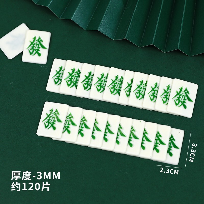 元宝巧克力烘焙蛋糕金币金条祝寿财神婚庆喜糖生日|undefined
