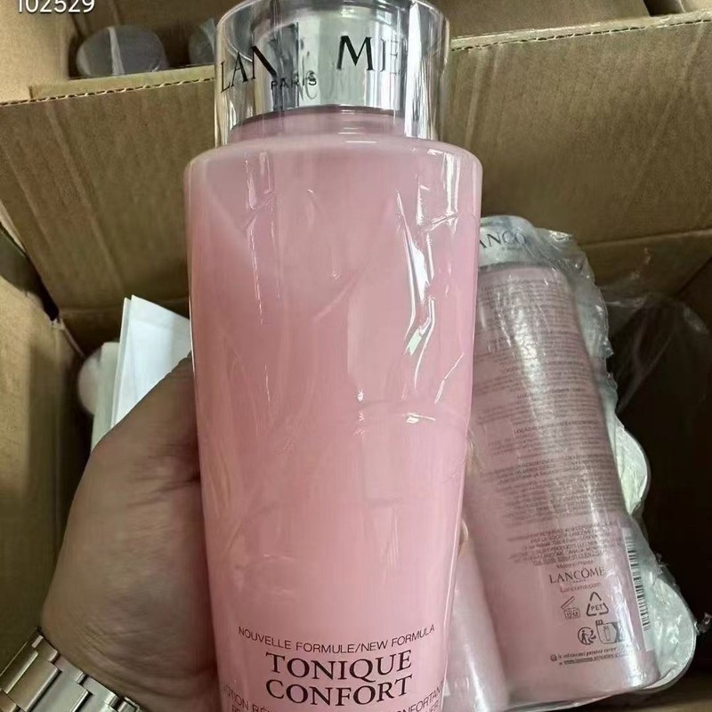 跨境兰寇菁纯精华柔肤玻色因补水保湿淡纹抗老化紧致肌肤提亮肤色|undefined