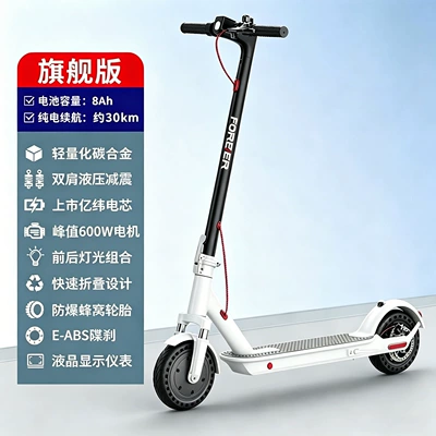 small and portable, two-wheeled, foldable, Qatlanan elektrik skuterlər - 85inch-s6-cool-white-8a-range-approx-30-km-equipped-with-eve-battery-cells-peak-600w-large-motor-app-mobile-phone-connectivity