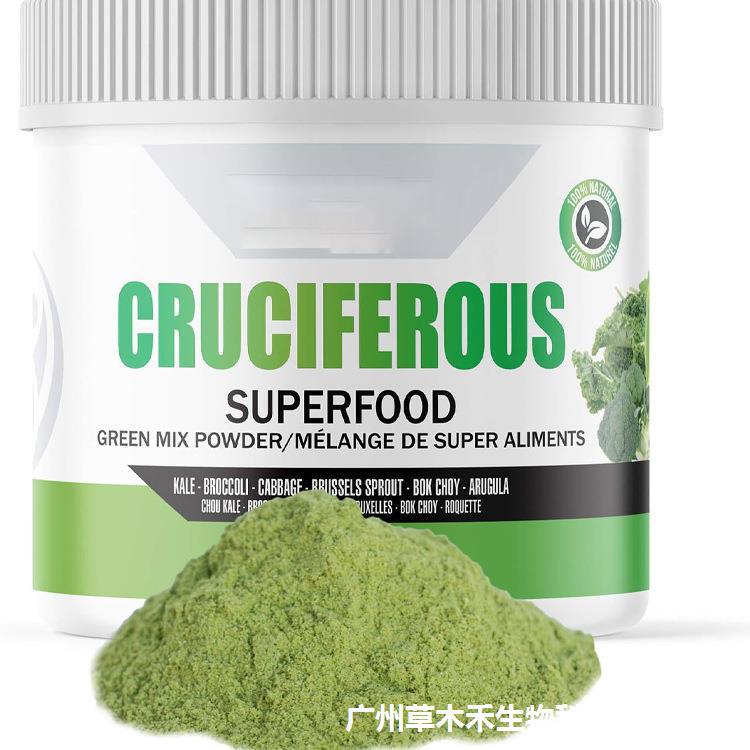 Foreign trade hot products green vegetable powder Green vegetable powder150g factory straight hair OE M