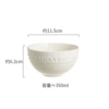 4.5-inch cool color bowl/cup yellow