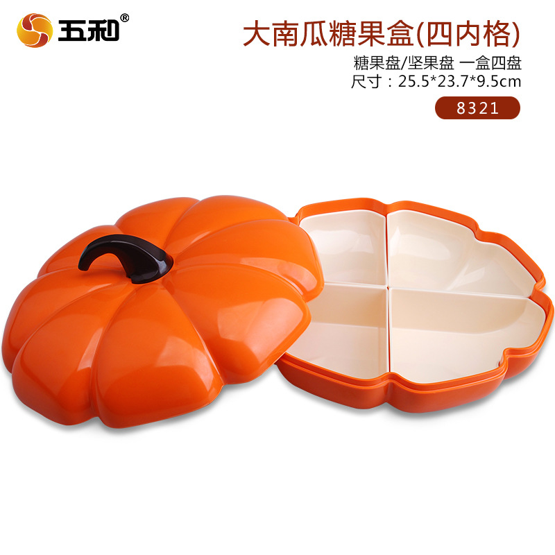 Caja de dulces Guofeng Caja de almacenamiento de bocadillos con tapa Caja de división creativa Sala de estar Año Nuevo Caja de frutos secos para el hogar Plato de nueces