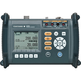 Калибраторы давления CA700 Япония Yokawa YOKOGAWA Калибраторы давления для калибровки дифференциальных датчиков давления