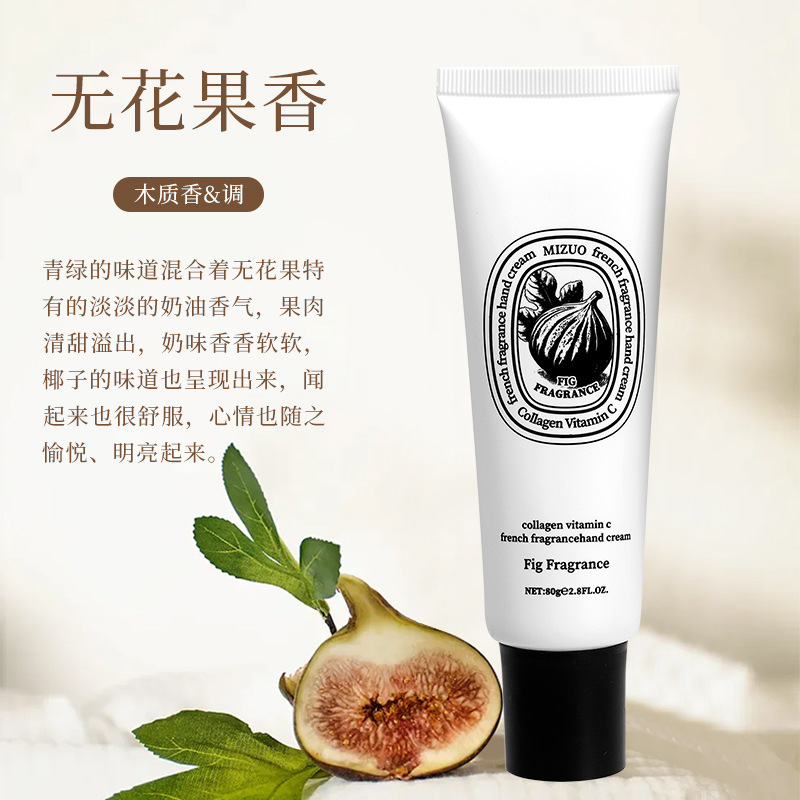 Crema para Manos de Colágeno Ungüento Hidratante Humectante para Manos