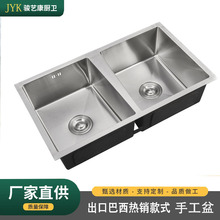 �S�ҹ���304���P��ֹ�ˮ�ۏN��ϴ�����p��̨��ϴ���ˮ��