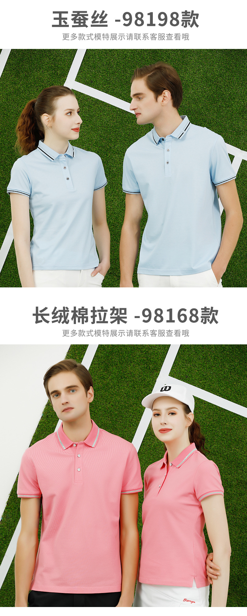 详情页_19.jpg