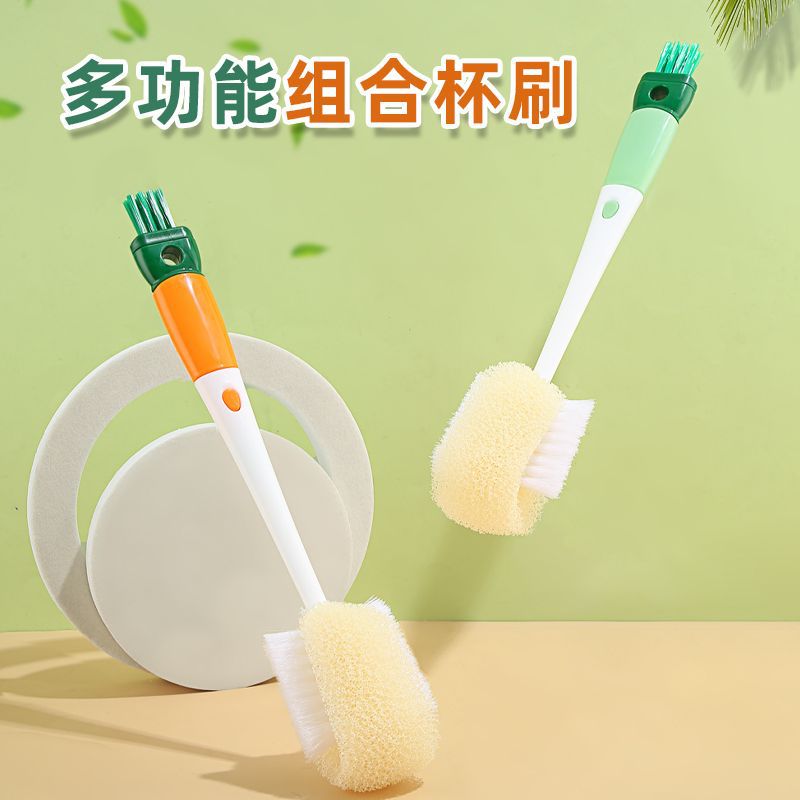 Sponge hygienic carrot bottle detergent for home use with glass