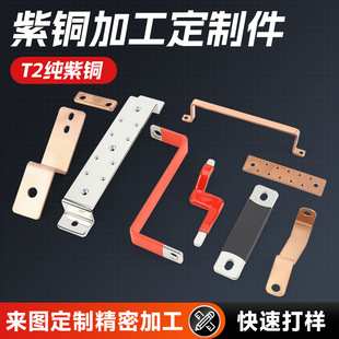 ���� T2���~�Ÿ߼��Ȍ��ĸ���� ��늙��ӵ���a�~�ſ��ۏ����