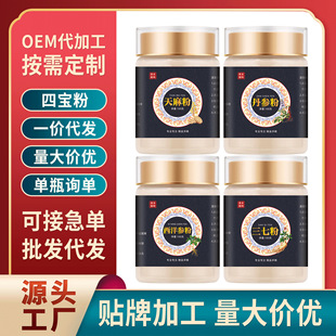 �Č���100gֱ�����Nͬ��M�Ϸ��������߰ˌ���Դ�^���S���l���l