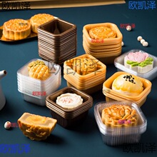 ����b��50g�����75����100���S������2023��Ƥ����80���b��