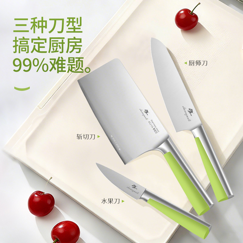 Cuchillo de cocina de dos caballos de fuerza para cortar y cortar cuchillo de corte afilado auténtico Yangjiang especial para cocinero doméstico