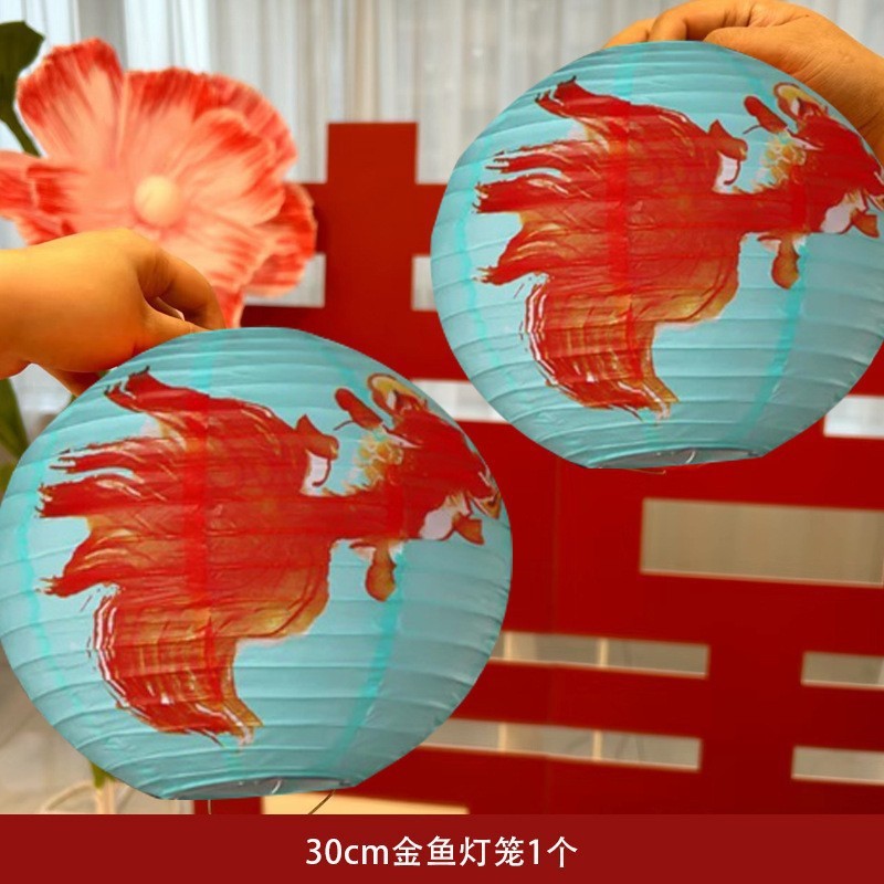 锁美家居新年喜庆中国风国庆古风纸灯笼商场户外装饰氛围布置挂饰|undefined