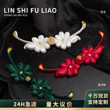 �������۱P����ʽ���䲼���ֹ��Ǻ���ߙn����ۇ��L�h���b��o��