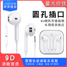 ���ʽType-C���C���w�����؎���3.5ˮ�����֙C���Cԭ�b�о����C