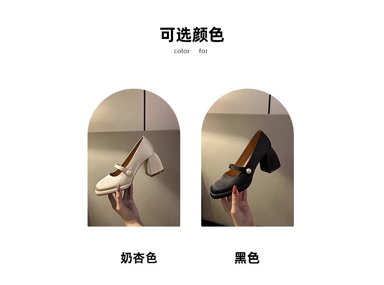 B8802 600K GIÀY CAO GÓT NỮ HUITDOU GÓT VUÔNG PHỤC CỔ CỔ ĐIỂN GIÀY DÉP NỮ G01 SẢN PHẨM MỚI