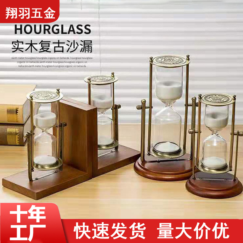 Adornos de tiempo Adornos de reloj de arena de alta calidad Adornos de reloj de arena Adornos de madera retro Tiempo de vidrio Reloj de arena