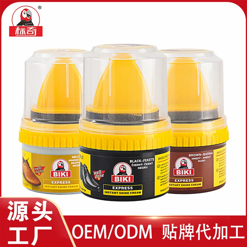 BK350 мичан натуральная кожа Кожаное масло Одежда Кожаная сумка Уход Овечье масло Черный бесцветный универсальный масло для обуви