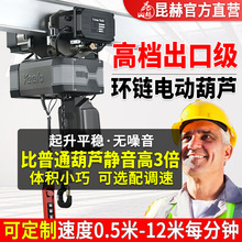 o220Vh늄ӺJ 12̓\朗lʽ380VC늺J