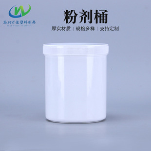 ���S�F؛1000ml�V�ڷۄ�Ͱ��ը�}Ͱ���������ϰ��bͰ�����ī��