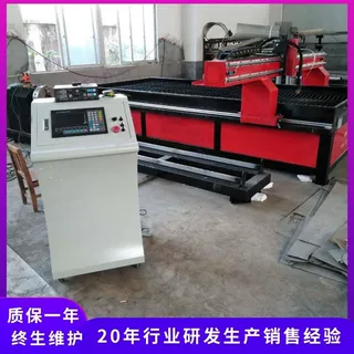等离子切割管板一体机 台式管板切割机 数控切割机器
