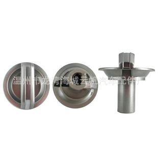 YF-8820-A;BT-50 UN;Ranger PJ panel knob A KNOBS;ur58-61-195c