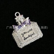 �¿���ˮƿ�荺Ͻ��Ʒ���diy��܇���L���֙C�����ݶ���Ь���