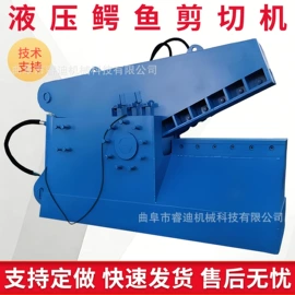 金属成型设备;切断设备;全自动打包机