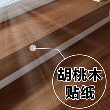 ��̨�N�����ӼҾ��������ճԭ��ľ�y�NƤĤ�ں���ľɫ���йŷ���