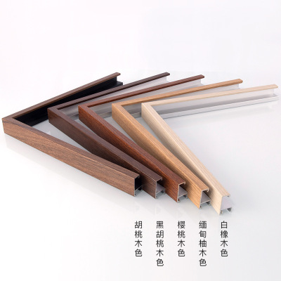 Manufactor Supplying Wood aluminium alloy Edge strips decorate line Metal Skin sticking technology Home Frame Profiles