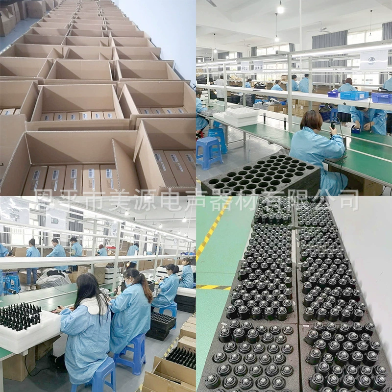 Professional digital equipment, mobile phone, laptop, 48v, bluetooth