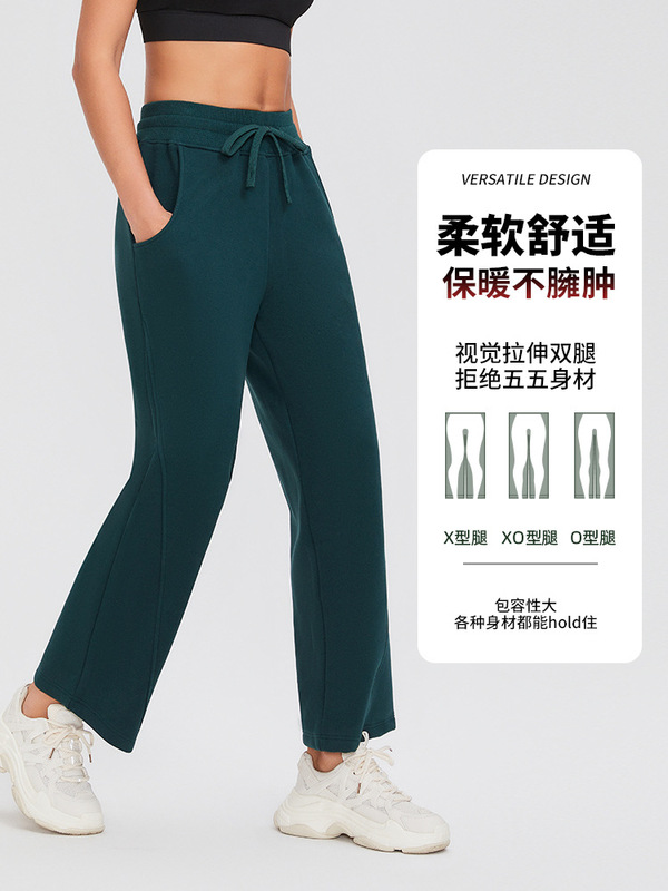 秋冬新款休闲裤女系绳加绒高腰长裤修身宽松直筒加厚户外运动裤女|undefined