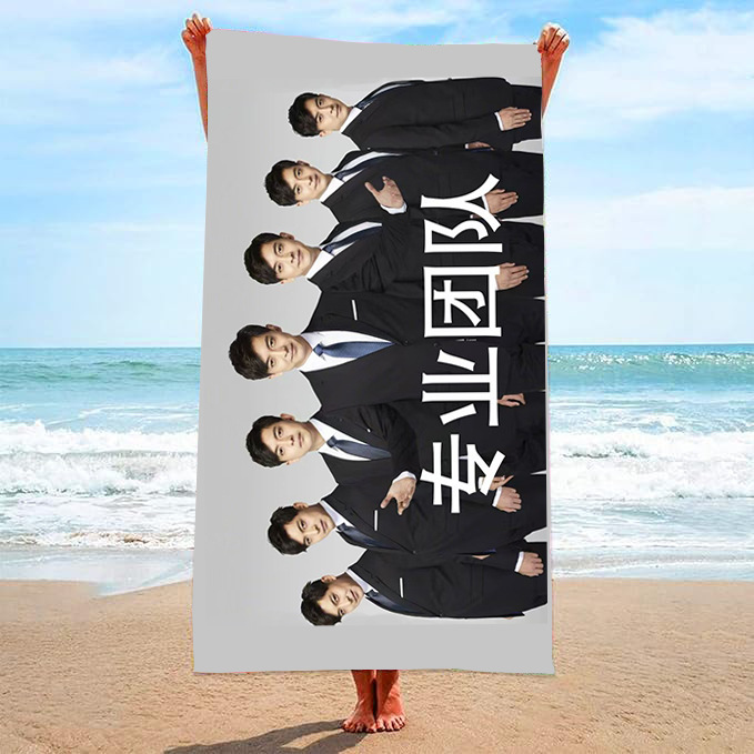 JIT toallas de playa transfronterizas de emergencia Xiyintem profesional de tiempo cero error toallas de impresión de microfibra