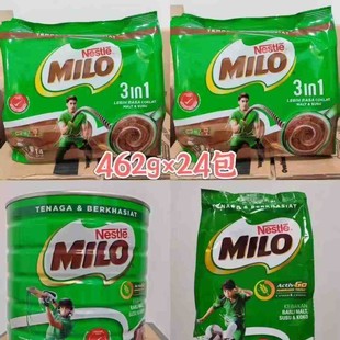 ���l�R�������M��ȸ/������Milo�ɿ�����ѿ�ɿɷ�1.4kg�_�{�Ʒ